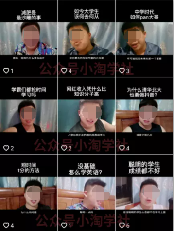 随手拍的视频卖给抖音也能赚钱,无需粉丝适合所有普通人操作-第一资源库