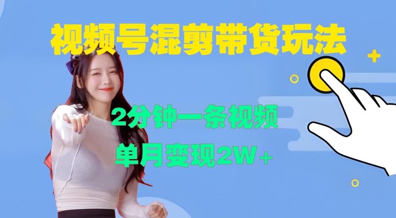 某付费文章:对不起,这篇文章会得罪很多人,但会让你彻底看清许多真相-第一资源库