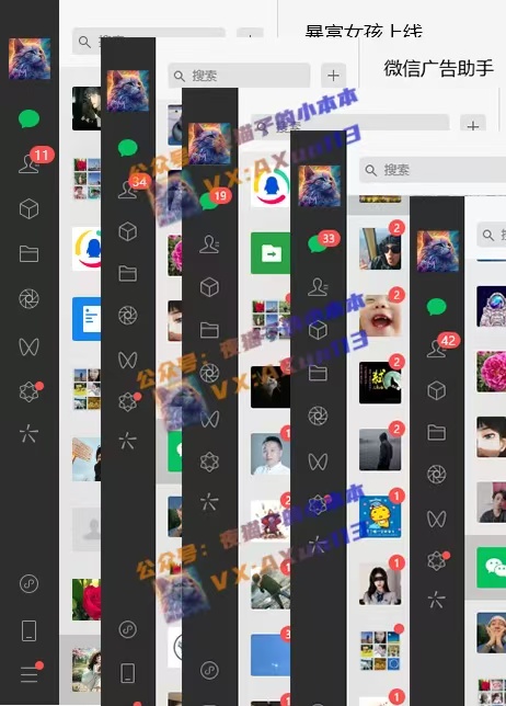 创业粉暴力引流,全平台玩法,一个视频引300+,找对方法和方向,干就行了-第一资源库