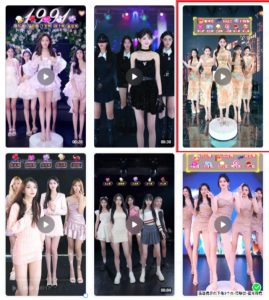 抖音最新最火旗袍女团跳舞无人直播玩法(含开播视频教程+软件+互动视频素材)-第一资源库