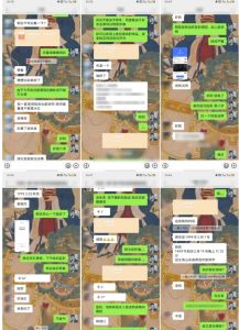 云起龙骧|15天纯利10W+,国学掘金计划玩法全网首次公开【揭秘】-第一资源库