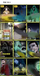 全网首发,抖音灵异故事项目,单条视频收益1w+-第一资源库