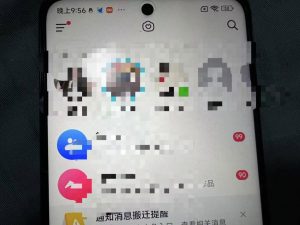 制作100%过原创的美女抖音号,小白轻松上手,日引S粉上百+含金量极高-第一资源库