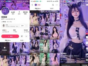 云天AI美女6.0:颜值美女热舞短视频教程-第一资源库